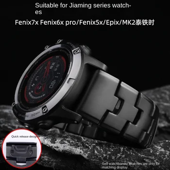 Подходит для ремешка для часов Garmin из титанового сплава, Fenix7X 5X Fenix6X 945 instinctive watch strap, мужского аксессуара 22 мм 26 мм