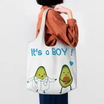 Пользовательские холщовые сумки для покупок Avocado It's A Boy, женские многоразовые сумки для покупок большой емкости, фруктовые веганские сумки для покупок, ручные сумки для покупок