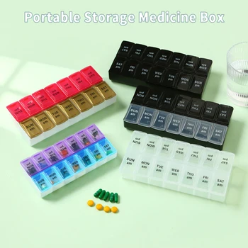Портативная прозрачная коробка для лекарств с 14 ячейками, отдельная коробка для хранения таблеток, независимая коробка для таблеток, удобный кейс для хранения