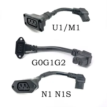 Преобразование электрической розетки Niu Типа N /U /G В Розетку для зарядки Длина кабеля Питания от 2 + 4 отверстий до 3 отверстий Разъем Кабеля Питания