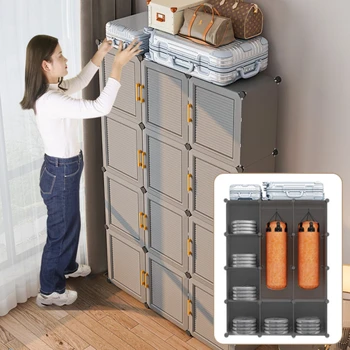 Простая сборка Мебель для дома Детская Безопасность Пластиковый шкаф для хранения Переносной шкаф с полной сеткой Шкаф-купе С утолщенной дверцей-шторкой
