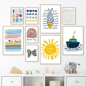 Радужное Солнце, Морская рыба, птица, лодка-бабочка, синий плакат с морским рисунком, настенная роспись Kawaii, детская комната, можно настроить по индивидуальному заказу