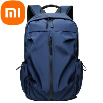 Рюкзак Xiaomi Мужская сумка для компьютера Большой емкости Простой рюкзак для отдыха Модный рюкзак для путешествий Школьная сумка для старшеклассников
