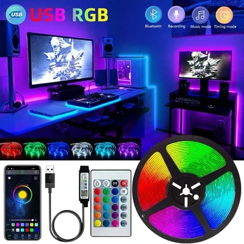 Светодиодные ленты RGB APP Управляют подсветкой, меняющей цвет, с помощью 24 клавиш дистанционного управления для украшения комнаты Bluetooth TV SMD5050 RGB