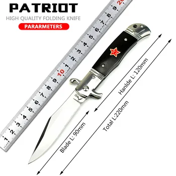 Складной нож Bayi Охотничий нож, полевой нож для выживания, туристический нож, защита в чрезвычайных ситуациях, наружная защита, тактический нож kni