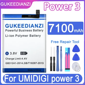 Сменный аккумулятор GUKEEDIANZI Power 3 емкостью 7100 мАч для UMIDIGI Power3 Batteria + бесплатные инструменты