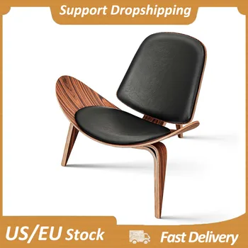 Современный стул-тренога Стулья для гостиной из искусственной кожи с деревянными ножками, акцентный стул для чтения, приставной стул для спальни, кабинета, офисного кресла