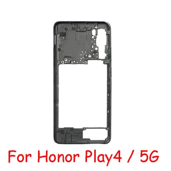 Средняя рамка высшего качества для Huawei Honor Play4 Play 4 5G Средняя рамка Корпус Рамка Запасные Части