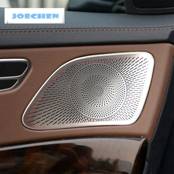 Стайлинг автомобиля Mercedes Benz S Class W222 2014-2020 Отделка крышки аудиоколонки Наклейки на дверную панель громкоговорителя Автоаксессуары