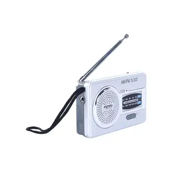 Стереотелескопическая антенна, Многофункциональный полнодиапазонный музыкальный проигрыватель с низким энергопотреблением, приемник World Pocket Radio AM/FM Radio