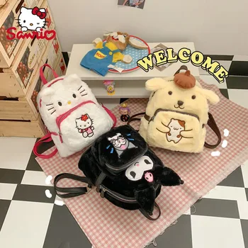 Сумка для канцелярских принадлежностей из мультфильма Sanrio Kawaii Hello Kitty Kuromi Pochacco, Новый рюкзак, Набор канцелярских принадлежностей для обучения, Детский подарок Оптом