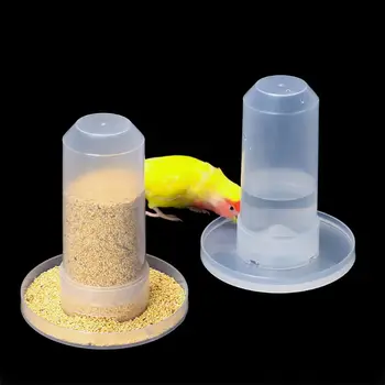 Съемный практичный для курицы Автоматический дозатор воды для голубей и попугаев, кормушка для голубей