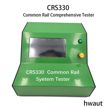 Тестер системы Common Rail CRS330 Дизельный насос Насос HP0 Симулятор QR-кодирования насоса Тестирует 6 форсунок одновременно