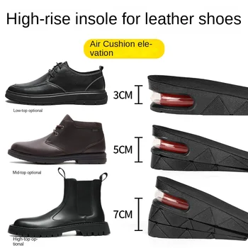 Увеличьте высоту стельки для обуви.