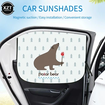 Универсальная автомобильная Магнитная шторка на окне автомобиля, солнцезащитный козырек, Мультяшный Солнцезащитный козырек на боковом окне, защита от ультрафиолета для малышей, малышей