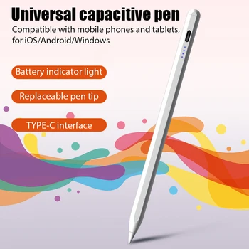 Универсальный емкостный стилус с тонким наконечником Ручка с сенсорным экраном Телефон Планшет Активные стилусы для Apple Samsung Xiaomi 2 шт CE FCC