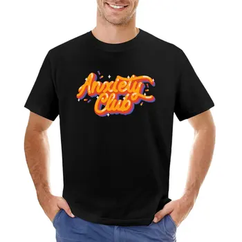 Футболка Anxiety Club, футболки оверсайз, комплект мужских футболок