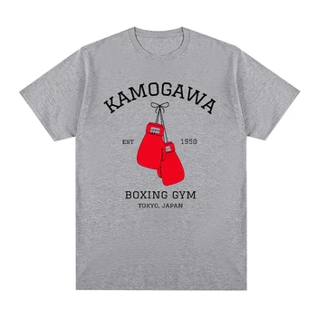 Футболка Hajime no Ippo, винтажная футболка KBG, Хлопковая мужская футболка, Новая футболка, женские топы