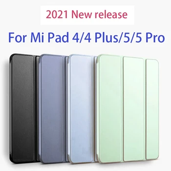 Чехол для Xiaomi Mi Pad 4 8,0 дюймов Wake Силиконовый Смарт-чехол Для Xiaomi Mi Pad 4 Plus 10,1 Чехол 2021 Mi Pad 5 Pro 11 12,4 дюйма