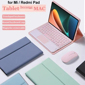 Чехол-клавиатура для Redmi Pad 10.61 Чехол-клавиатура для Mi Pad 5 6 Pro 11 12,4-дюймовый чехол Bluetooth Клавиатура мышь
