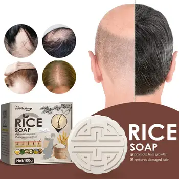Шампунь против отслаивания, батончики для ухода за волосами, рисовое мыло ручной работы, рисовая вода, Натуральные ингредиенты, восстанавливают секущиеся волосы Для роста волос