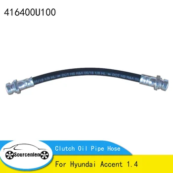 Шланг масляной трубки сцепления для Hyundai Accent 1.4 OEM 416400U100 41640-0U100