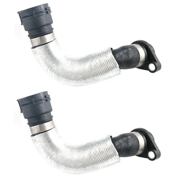 Шланг охлаждающей жидкости Радиатора из 2 частей Водопроводная Труба Резиновая 11537572159 для BMW X1 Z4 E88 E87 E82