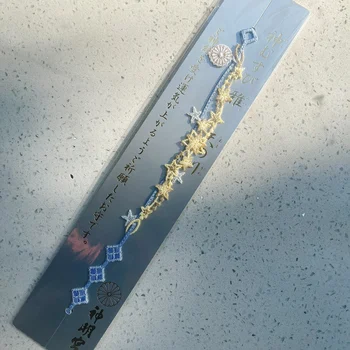 Японский браслет Asagaya Jinmeigiya Gomori с вышитым императорским алым цветком гортензии