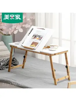 Японский модный длинный стол для ноутбука-кровать, передвижной маленький столик, модный простой ленивый складной подъемный столик